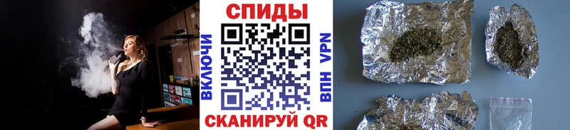 Бутират бутик  Амурск 