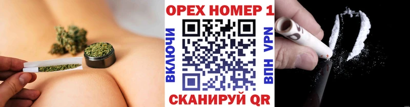 гидра ТОР  Амурск  Cocaine 99%  дарнет шоп 