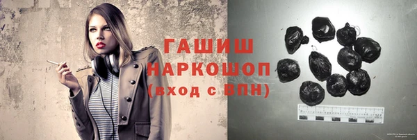 таблы Алзамай
