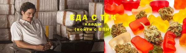MDMA Алексин