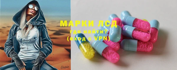 таблы Алзамай
