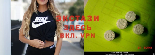 таблы Алзамай