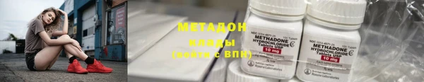 таблы Алзамай