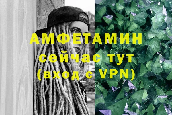 MDMA Алексин