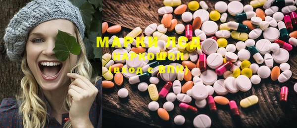 MDMA Алексин