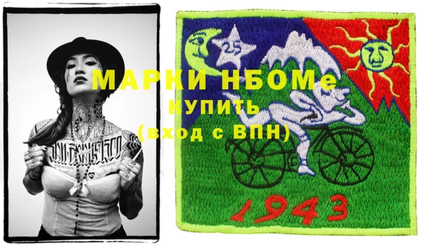 MDMA Алексин