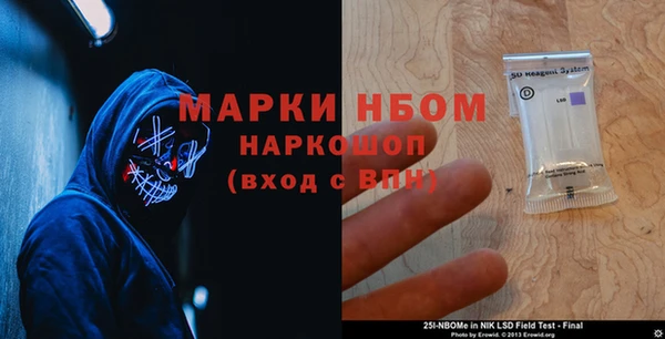 MDMA Алексин